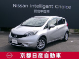 日産のコンパクトカー、ノート X  Vセレクション+セーフティーII新しく入荷しました。