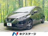 全周囲カメラ 純正ナビ 衝突被害軽減装置 禁煙車 コーナーセンサー