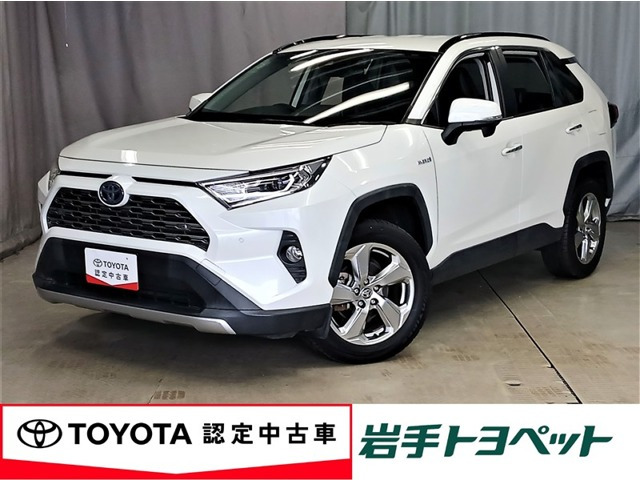 RAV4 2.5 ハイブリッド G E-Four 4WD