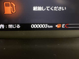 写真撮影時の走行距離です。店舗間の移動などで走行距離が伸びている場合があります。
