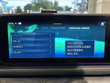 バックカメラにより駐車時の後方確認も楽にできます。