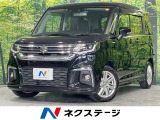 両側電動ドア 純正9型ナビ 全周囲カメラ 衝突被害軽減システム ドラレコ