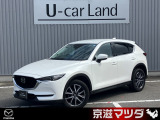 弊社に入庫したばかりの鮮度が高い車両を、クリーニングのみ、そのまま展示場へコストをかけずご提供することで驚きのお求めやすい価格を実現しました。店頭で現車確認できるお客様のみ販売させて頂けます。