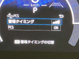 まだまだこれから走れる1台です。ぜひたくさんの思い出をこの1台と創りあげてください。