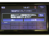 Bluetooth機能搭載。車とスマホやiPhoneをペアリングしておけばハンズフリー電話はもちろん、スマホやiPhone内の音楽を車のスピーカーで流すこともできますよ。