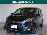 福岡県内お住まいの方に限らせていただきます。問い合わせ番号【9058395】