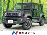 コーナーセンサー LEDヘッド オートハイビーム フロントフォグ