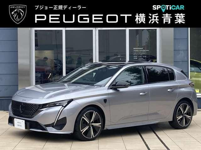 308 GT ブルーHDi ブルーナッパ エディション ディーゼル