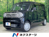 衝突被害軽減システム 禁煙車 コーナーセンサー スマートキー