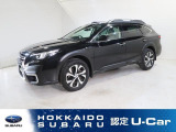 スバル認定中古車は安心の最大88項目点検!納車前に消耗品を最大14項目交換!お客様に安心してお乗りいただけるよう、徹底的な品質チェックと消耗品のフレッシュアップを実施しております!!