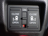 運転席からもスライドドアを楽々操作でスピーディーに!またスマートキーでも開閉できるので便利です。