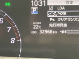 実走行距離です!メーターも確認しやすく視界も安定!