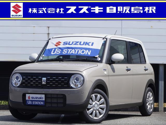アルトラパン ハイブリッド X