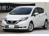 ★高知日産プリンス安芸支店の物件をご覧いただきありがとうございます!