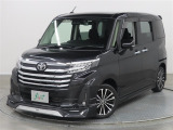 ネッツトヨタ北九州の中古車をご覧いただき誠にありがとうございます。