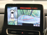 【パノラミックビューモニター】専用のカメラにより、上から見下ろしたような視点で360度クルマの周囲を確認することができます☆死角部分も確認しやすく、狭い場所での切り返しや駐車もスムーズに行えます。