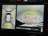 後方の見える安心をお届けするバックガイドモニター付:バックするときのアシストラインもあって楽々バック!車庫入れや縦列駐車をサポートし、苦手な駐車も安心です!今やもう手放せない装備ですネ♪