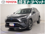 気になったら&rArr;0078-6002-771721までお問い合わせ下さい!