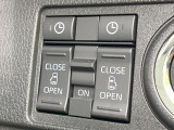 【両側パワースライドドア】スマートキーや運転席のスイッチで後席両側スライドドアの開閉が可能♪電動だから力を入れてドアを開ける必要が無く、小さなお子様でも簡単に開け閉めでき快適です♪