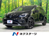 純正9型ナビ バックカメラ 衝突軽減装置 アダプティブクルーズ 禁煙車
