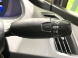 【オートライト】周りの明るさに応じて自動でヘッドライトの点灯・消灯ができる機能です!ライトの付け忘れ・消し忘れなどが無くなり、雨の日や夕方の走行も安心!トンネル通過時も便利ですね♪
