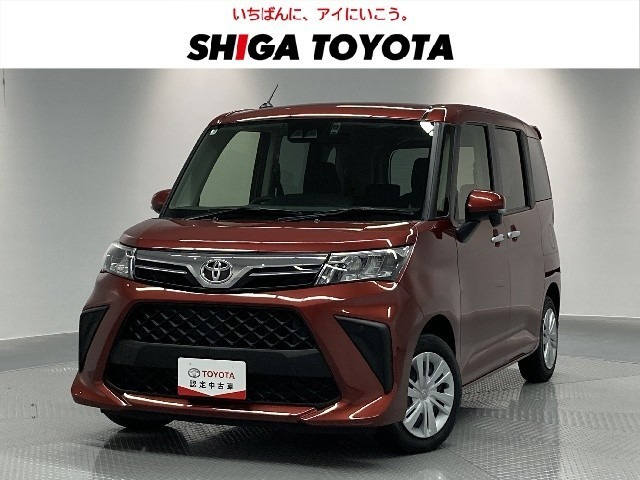 ルーミー 1.0 G 