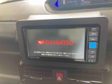 販売は岐阜県在住の方が条件になります!卸売不可