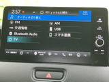 使いやすい操作画面で、快適なドライブをサポートします。様々な機能が搭載されており、エンターテイメントも楽しめます。