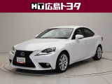 数ある中広島トヨタの中古車をご覧くださりありがとうございます。当社の中古車は徹底したクリーニングを施しピカピカに生まれ変わっています。