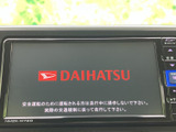 快適なドライブをサポートするナビゲーションシステムとオーディオ。スムーズな操作性と分かりやすい表示で、安全運転をお手伝いします。