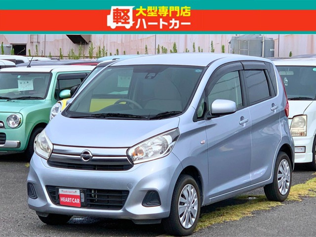 デイズ J