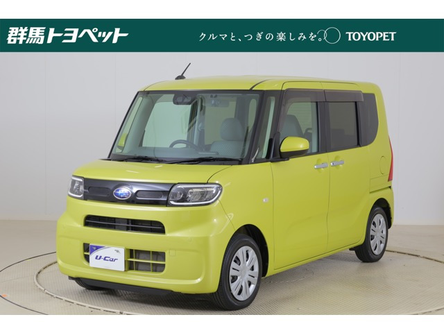 シフォン G スマートアシスト