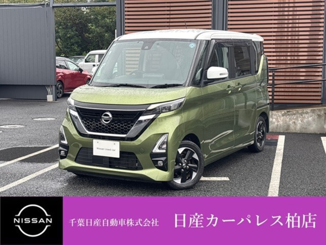 デイズ ハイウェイスターX プロパイロットエディション 