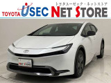 トヨタユーゼック埼玉幸手店の車両価格は車検整備費用・納車前点検費用込み! だから、総額で比較してもお得です!