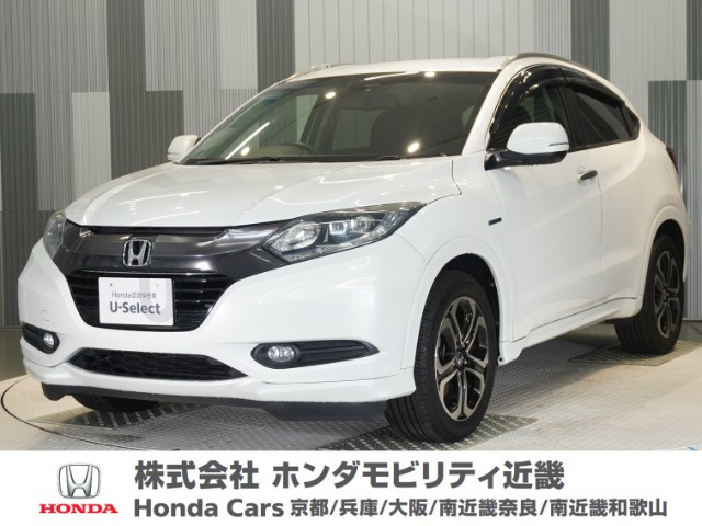 ヴェゼル 1.5 ハイブリッド Z