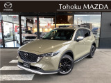 ご覧いただきありがとうございます!車両状態、お見積り、アフターサービスなど、お気軽にお問い合わせください☆ お待ちしております!