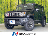 4WD 登録済未使用車 衝突軽減 アダプティブクルーズ シートヒーター