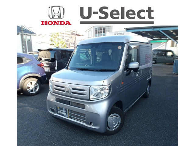 N-VAN L 
