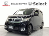 車両移動中などもあり、店舗に行かれる前に在庫確認をお願いしております。ぜひ連絡いただきその後ご来店をお願い致します