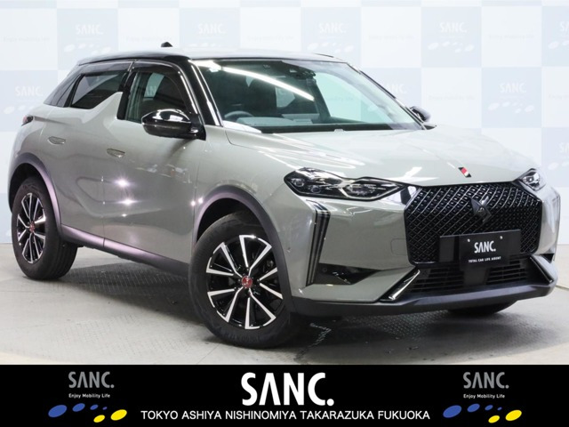 DS3 パフォーマンス ライン ピュアテック