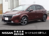 2022年式 「オーラ」入庫しました! 気になった方はお気軽にお問い合わせください! TEL 029-870-3232