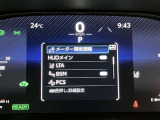 スタイリッシュなデザインのインパネ。各操作スイッチは使いやすい位置に配置されてます。