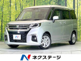 純正9型ナビ セーフティサポート 両側電動ドア 全周囲カメラ クルコン
