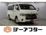 極限までこだわった仕入れで低価格を実現。低価格で良質なお車を全社総台数2,000台以上の在庫からお選びいただけます。営業時間 10:00~19:00