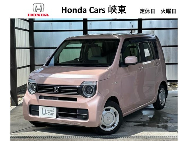 N-WGN L ホンダ センシング 