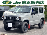この度は当店の車両をご覧いただき誠にありがとうございます。