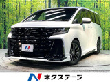 禁煙車 GRエアロ 左右独立ムーンルーフ 両側電動スライドドア