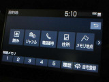 目的地設定画面は住所、電話番号、施設名称らなどから検索設定が出来ます。