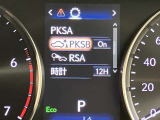 ご覧いただきありがとうございます。車両詳細等お気軽に店舗スタッフまでお問い合わせください。通話無料の専用フリーダイヤルもご用意しております【0078-6003-542979】ぜひご利用くださいませ。