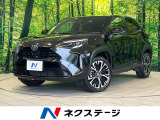 純正8型ディスプレイオーディオ 全周囲カメラ 衝突被害軽減システム
